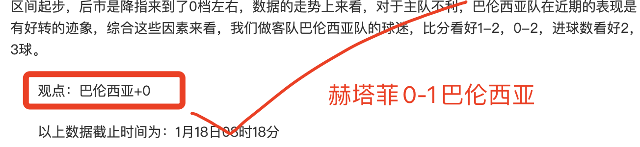 意甲,吉鲁双响普,利希奇首秀,万博manbetx体育平台,万博体育官网,万博体育app下载,ManBetX,SPORTS