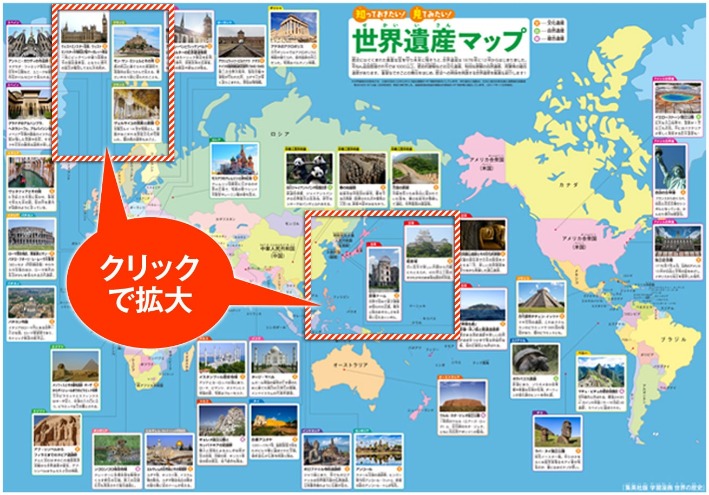 篮球盛宴揭,胜负揭晓,总分详情大,万博manbetx体育平台,万博体育官网,万博体育app下载,ManBetX,SPORTS