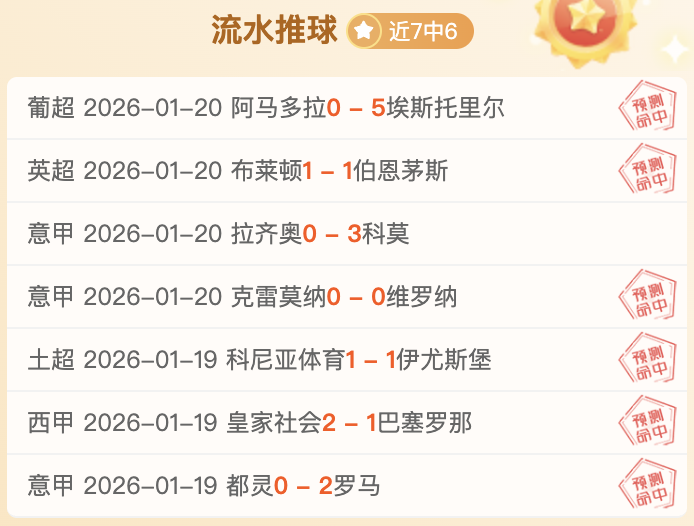 韶山越野赛,完美收官,未来之光闪,万博manbetx体育平台,万博体育官网,万博体育app下载,ManBetX,SPORTS