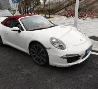 阿根廷以,逆袭巴西,西蒙尼国家,万博manbetx体育平台,万博体育官网,万博体育app下载,ManBetX,SPORTS