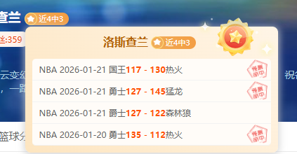 刘少昂荣获,短道速滑世,界杯男子,万博manbetx体育平台,万博体育官网,万博体育app下载,ManBetX,SPORTS