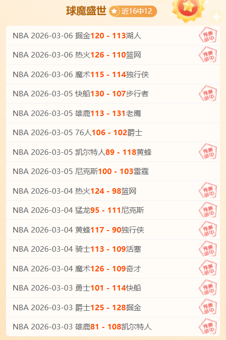 國際米蘭與,科拉羅夫續,約至,万博manbetx体育平台,万博体育官网,万博体育app下载,ManBetX,SPORTS