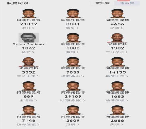 國際米蘭與,科拉羅夫續,約至,万博manbetx体育平台,万博体育官网,万博体育app下载,ManBetX,SPORTS