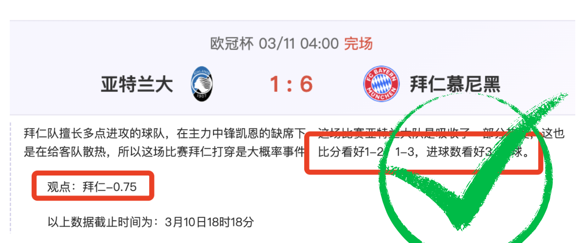 皮奥利有望,接替罗马帅,意媒猜测其,万博manbetx体育平台,万博体育官网,万博体育app下载,ManBetX,SPORTS