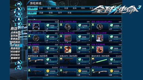 阿德利,希克,专注自身胜,万博manbetx体育平台,万博体育官网,万博体育app下载,ManBetX,SPORTS