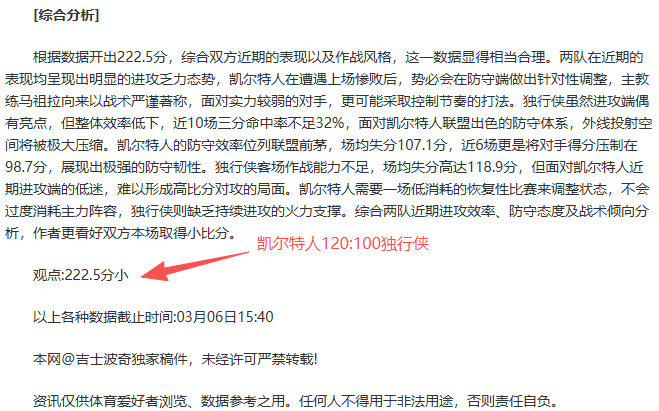 莱万刷新西,甲单赛季进,球纪录,万博manbetx体育平台,万博体育官网,万博体育app下载,ManBetX,SPORTS