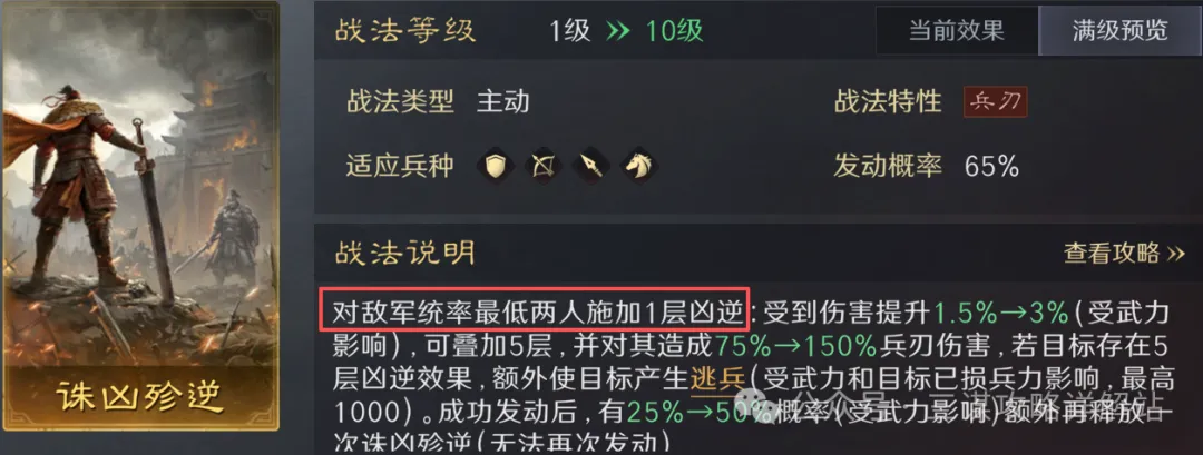 连红解析,吉林对阵辽,宁专家质合,万博manbetx体育平台,万博体育官网,万博体育app下载,ManBetX,SPORTS