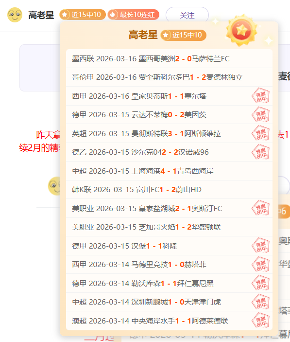 博洛尼亚,米兰,伊布双响加,万博manbetx体育平台,万博体育官网,万博体育app下载,ManBetX,SPORTS