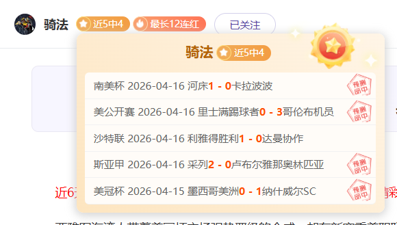 国足新一期,集训难度大,伊万将实行,万博manbetx体育平台,万博体育官网,万博体育app下载,ManBetX,SPORTS
