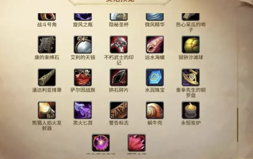 中国,男足主帅,坚信球队实,万博manbetx体育平台,万博体育官网,万博体育app下载,ManBetX,SPORTS