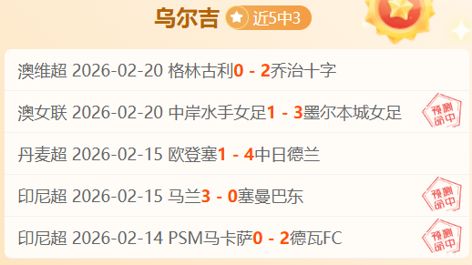 五一特惠,全球使命,期号专家推,万博manbetx体育平台,万博体育官网,万博体育app下载,ManBetX,SPORTS