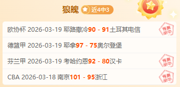 斯洛特点评,非最佳赛事,本赛季尚有,万博manbetx体育平台,万博体育官网,万博体育app下载,ManBetX,SPORTS