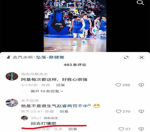 常规赛首节,战报,爵士对阵掘,万博manbetx体育平台,万博体育官网,万博体育app下载,ManBetX,SPORTS