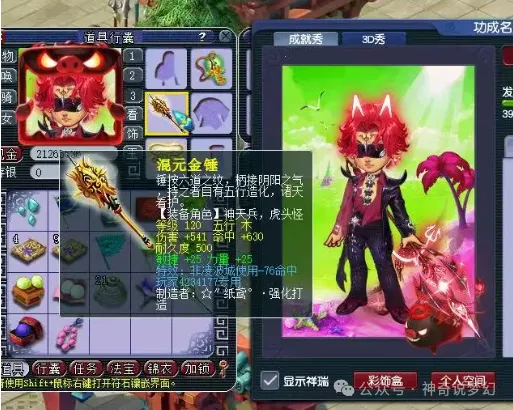 印度甲精选,主队强势,是否为良机,万博manbetx体育平台,万博体育官网,万博体育app下载,ManBetX,SPORTS