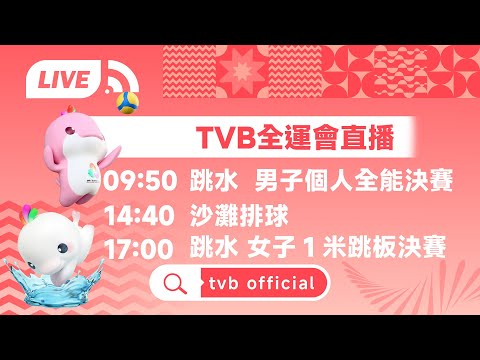 印度甲精选,主队强势,是否为良机,万博manbetx体育平台,万博体育官网,万博体育app下载,ManBetX,SPORTS