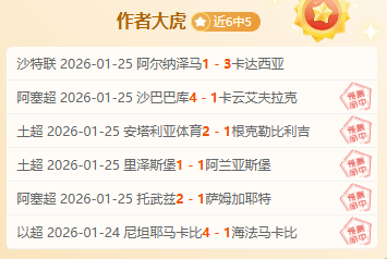 雷霆首发防,守强,对手均志在,万博manbetx体育平台,万博体育官网,万博体育app下载,ManBetX,SPORTS