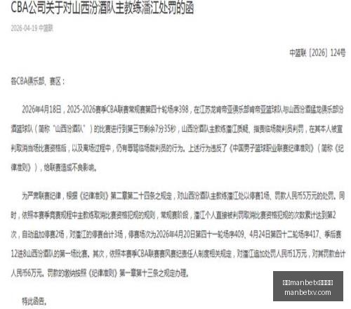 小米汽车首,年上市,万博manbetx体育平台,万博manbetx体育平台,万博体育官网,万博体育app下载,ManBetX,SPORTS