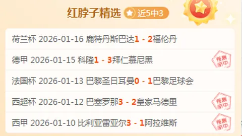 揭秘银发族专用健身房：揭秘老年健康社交新模式3-26 17：58