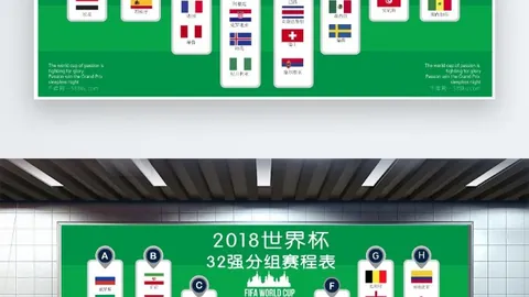 纽卡70年荣耀时刻，30万喜鹊粉丝共庆首冠狂欢