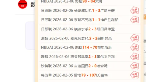 阿森纳开场20分钟占优，随后比赛节奏被我们掌控