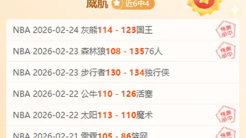 万博manbetx体育平台