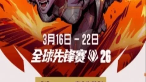 西班牙国家队宣布增补拉齐奥后卫马里奥-希拉入队