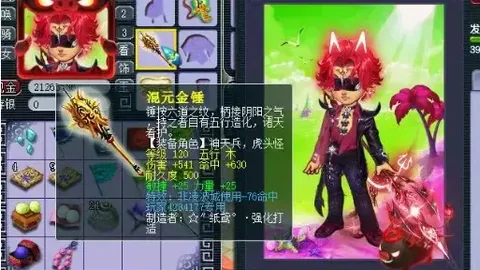 万博manbetx体育平台