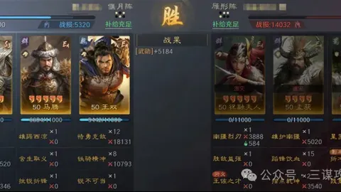 万博manbetx体育平台